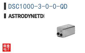 DSC1000-3-0-0-QD ͼƬ